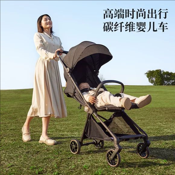 德国kk碳纤维婴儿推车轻便避震一键折叠登机宝宝坐躺遛娃神器kp10