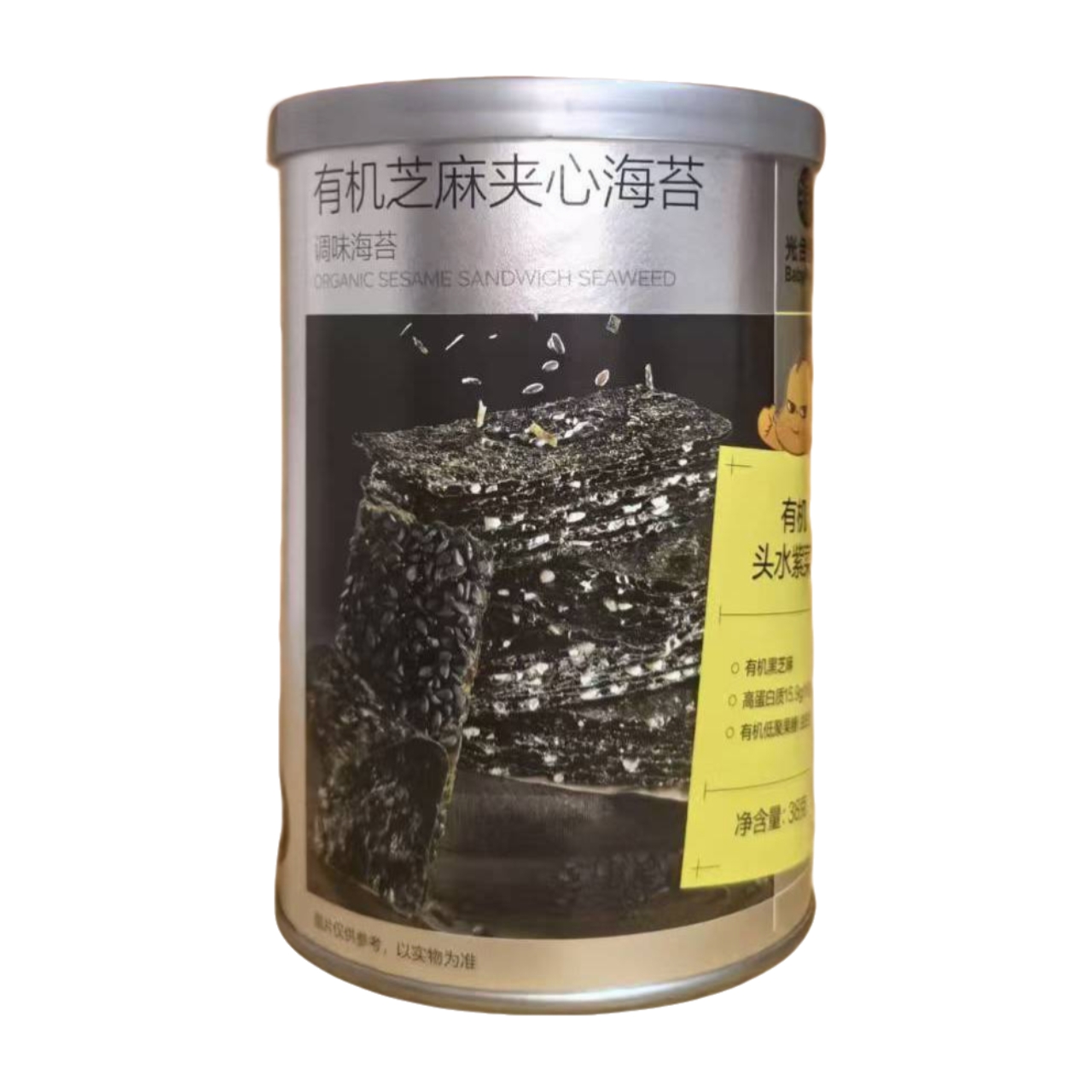 babycare光合星球有机芝麻夹心海苔脆儿童夹心海苔健康零食38g