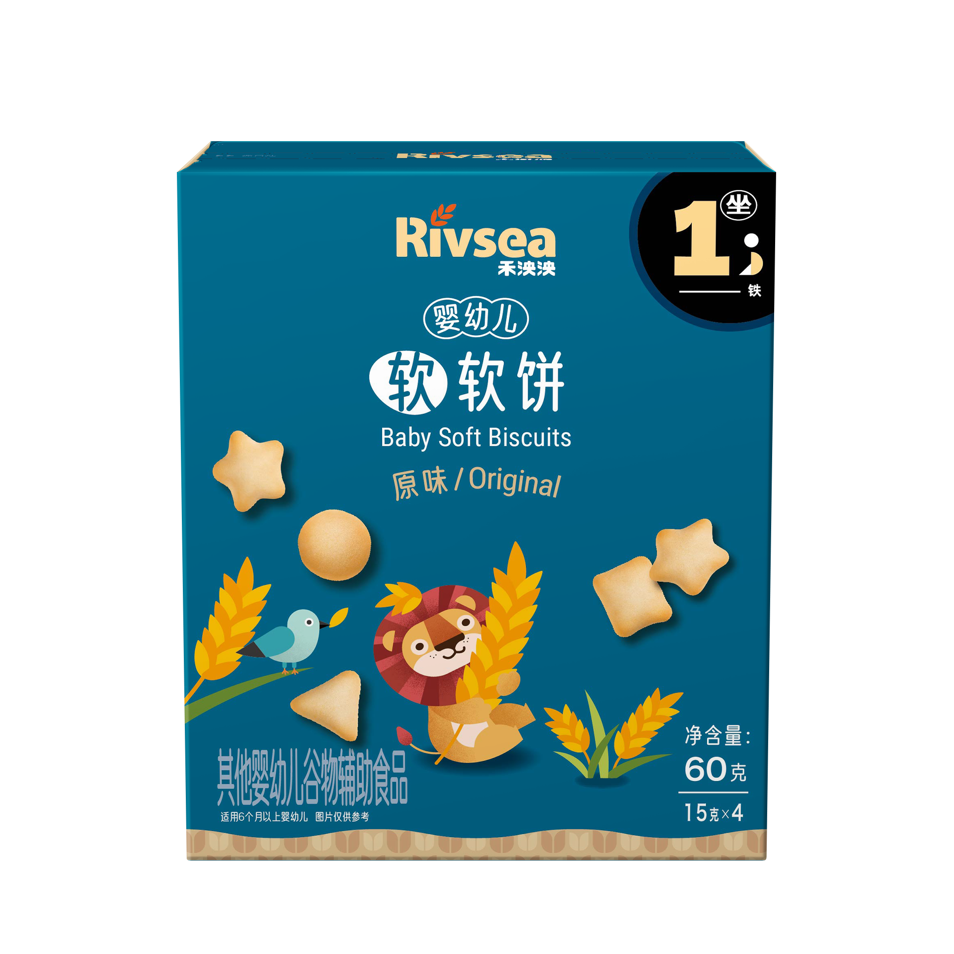 禾泱泱婴幼儿软软饼原味无添加宝宝零食辅食小馒头饼干6个月+,婴童食品,宝宝饼干,淘宝优惠券,粉丝福利购,淘宝优惠卷