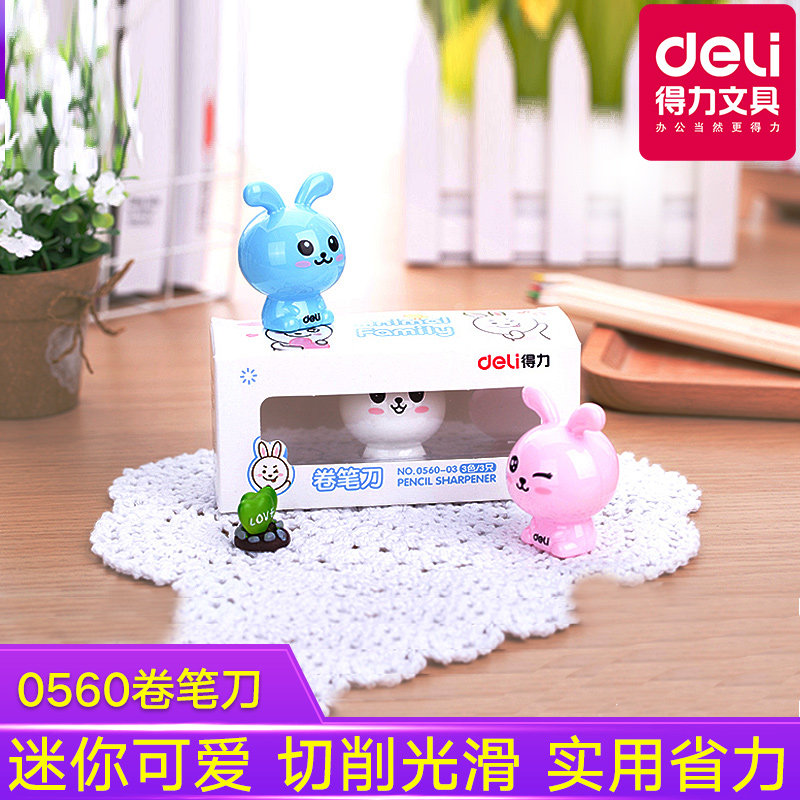 得力0560卷笔刀学生卡通小兔子可爱削笔器彩色迷你省力转笔刀包邮|ruв категории электронный словарь/электрический бумажных книг/канцелярские принадлежности, повседневной школьных принадлежностей, точило/точило - от Buy2taobao.com для оказания профессиональной услуги покупки агента Taobao