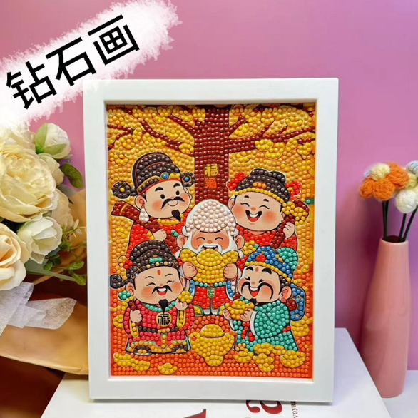 钻石画手工diy粘钻画带相框动漫人物卡通点钻画摆件礼物任选2件