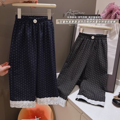 女童春秋款波点百搭休闲花边阔腿裤时尚洋气裤子中大童