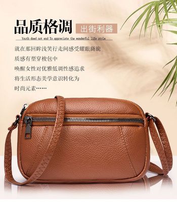 精致小包包斜挎包女2025新款春夏百搭中年女包妈妈单肩包手机包
