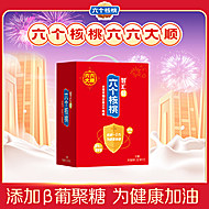 年货礼盒！六个核桃12罐*240ml