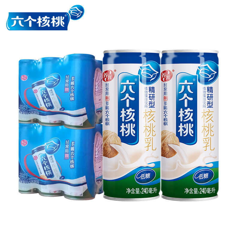 ÑøÔªÁù¸öºËÌÒ¾«ÑÐÐÍ240ml*6¹Þ*2°ü¼òÒ××°Ö²Îïµ°°×ÒûÁϺËÌÒÈéÒûÆ·