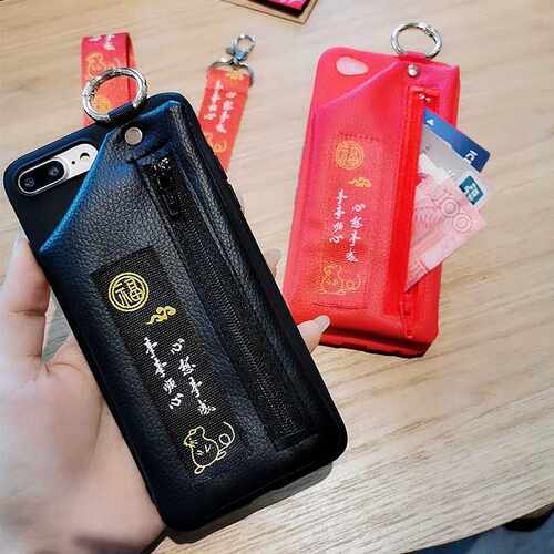 vivo手机壳防摔全包零钱包挂绳