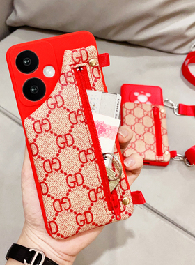 夏季新款零钱包适用IQOONeo10/Neo8手机壳斜挎背绳IQOO13/12/11pro全包U5/U3X防摔硅胶IQOOZ9/Z8/Z7/Z6保护壳