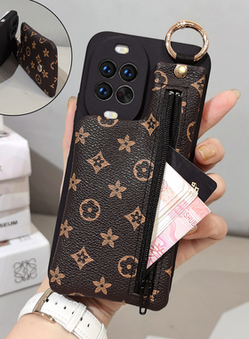 简约风手提零钱包适用vivoY500/Y300多功能手机壳X300/X200/X100创意全包Y78+Y76s+Y52s绳子S30/S20pro软胶壳