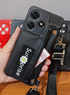 春季新款小雏菊零钱包适用一加Ace5pro多功能斜挎手机壳1+15/13R/12pro全包款OnePlus3/2V硅胶软壳防摔保护套