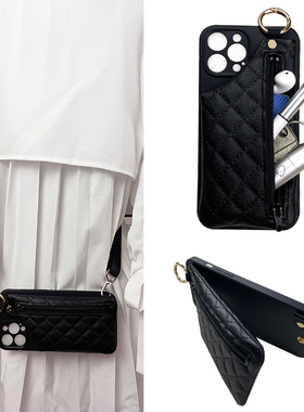 复古小香风适用红米note14手机壳K70/K60/K50pro零钱包小米15/14/13x支架防摔软壳K80斜挎背带绳子11/10s硅胶