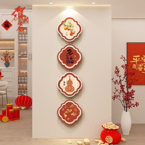 新中式入户玄关装饰画2026新款氛围布置喜庆电视背景墙创意组合画