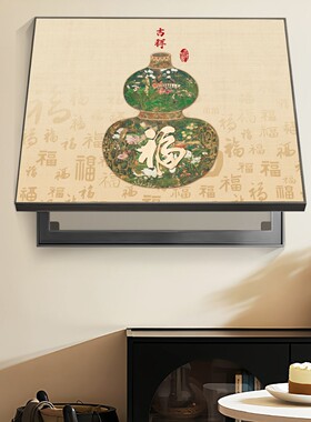中古风电表箱装饰画高级感强弱电箱壁画五福临门配电箱遮挡挂画