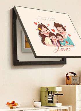 一家人三口四口电表箱装饰画新款高级感网线弱配电箱盒遮挡挂画