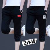 男夏天2020新款 5五分中裤 男士 韩版 短裤 潮流休闲薄款 7七分裤 修身 子