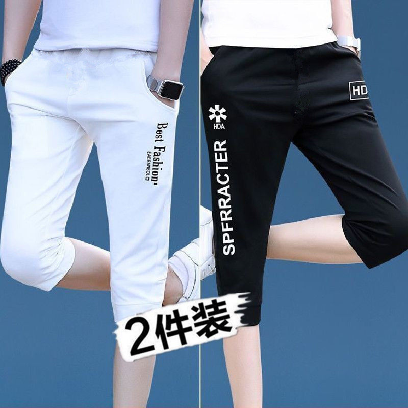 七分裤男夏季薄款宽松冰丝外穿休闲运动潮流夏天马裤大码男士短裤