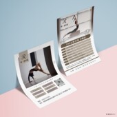 瑜伽传单普拉提私教开业宣传单拓客体验免费试课活动广告单页设计