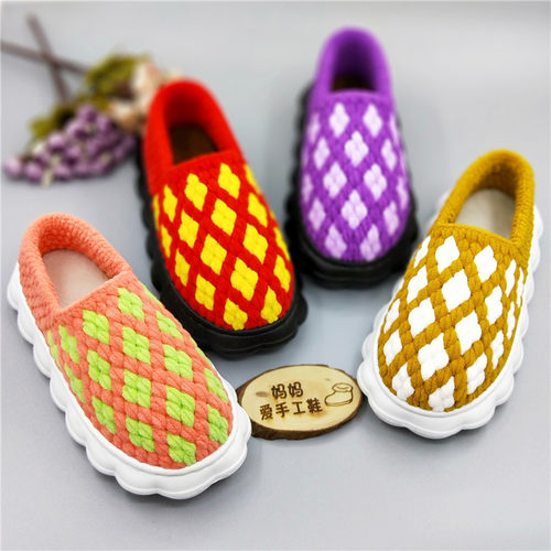 秋冬季亲子手工DIY居家拖鞋材料