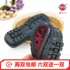 Товары от 酷美时尚服饰