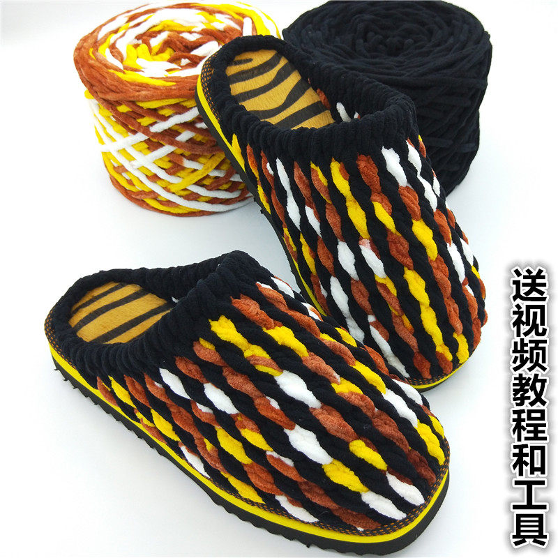 孺子牛冬季男女手工中粗毛线棉鞋