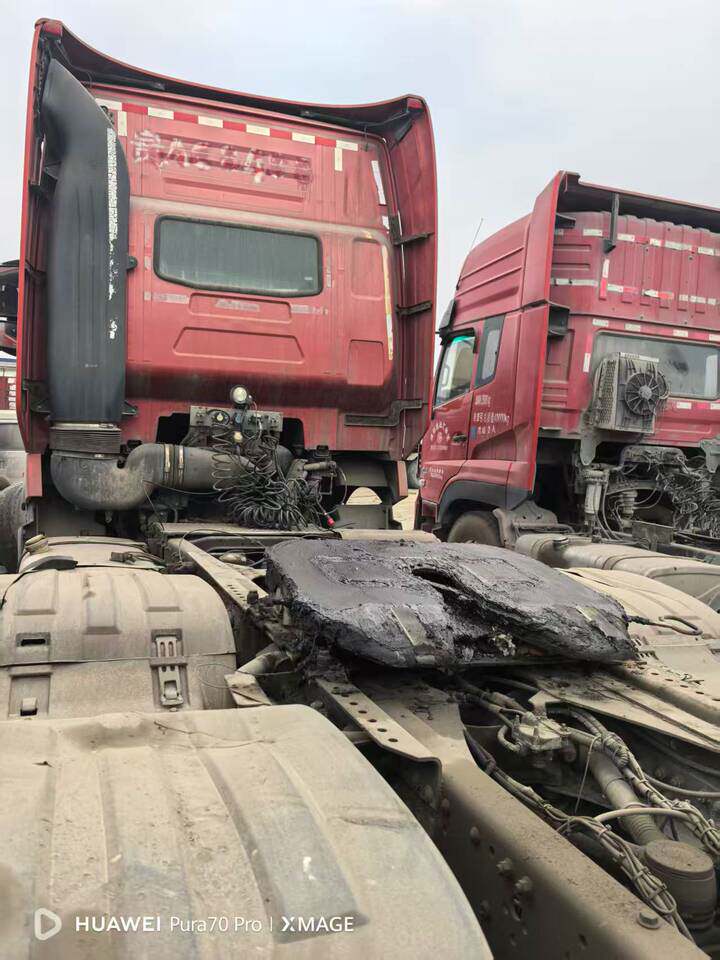 4月19日成都市豪沃牌川AHD303车辆网络拍卖公告