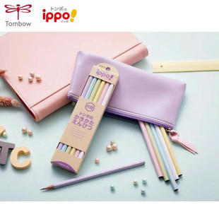 蜻蜓TOMBOW马卡龙色铅笔小学生一年级HB书写2B学字铅笔六角木杆