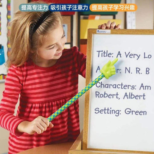 LearningResources指读棒儿童