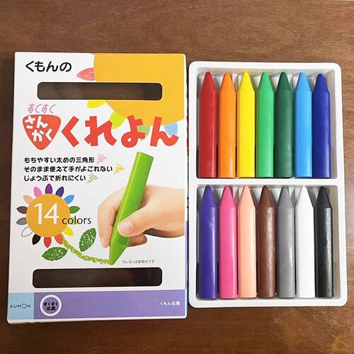 日本进口KUMON大三角形彩绘蜡笔水彩儿童小学正姿公文式彩色铅笔
