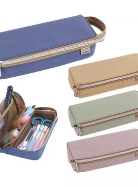 日本 kutsuwa限量款 L型gaba大容量拉链笔袋多功能分层尼龙布