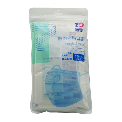 不限振德医用外科口罩