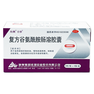 地奥 谷参 复方谷氨酰肠溶胶囊 32粒 急慢性肠道功能紊乱疾病腹泻