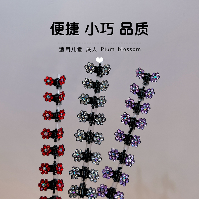 ʽ﷢α෢̷ˮ귢ŮĹŷСץжͯ 5.28Ԫ