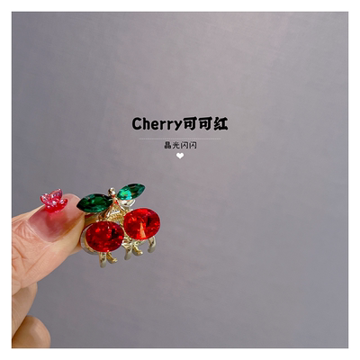 cherry「晶光闪耀」前额刘海侧边樱桃小抓夹红色发卡编发造型头饰