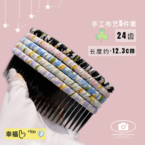 插梳发卡手工布艺实在又实惠