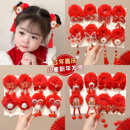 宝宝新年拜年头饰儿童中国风红色毛绒发圈发饰小女孩过年喜庆发绳