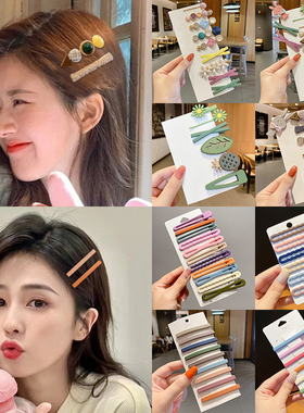 2026新款彩色发夹边夹女侧边刘海夹碎发bb夹小夹子头饰发卡一字夹