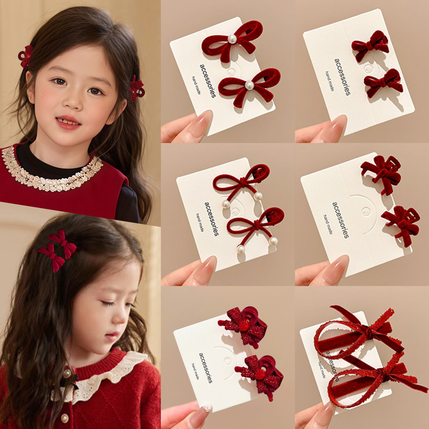 儿童红色蝴蝶结新年发夹女童2025新款侧边刘海小抓夹过年发卡发饰,饰品/流行首饰/时尚饰品新,发饰,淘宝优惠券,粉丝福利购,淘宝优惠卷