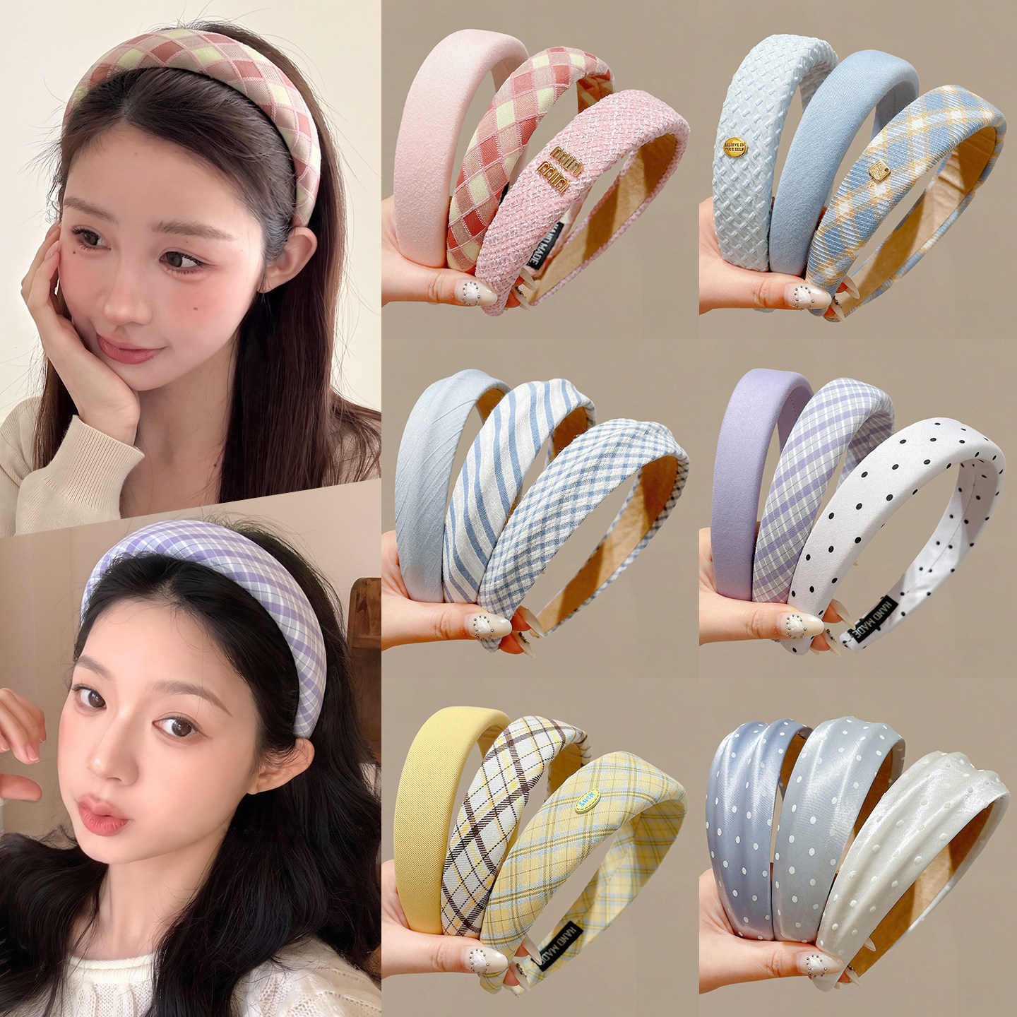 韩系宽边发箍女成人2026新款高颅顶洗脸压发发卡日常外戴头箍头饰