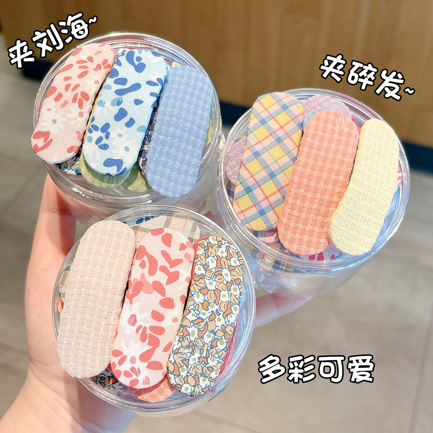 儿童格纹布艺发夹新款女童前额图片