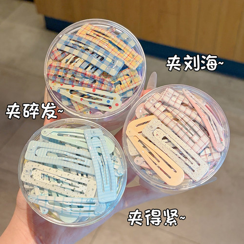 儿童波点发夹女童前额刘海碎发夹