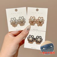 Flower-shaped cinched-waist button pants, a must-have for tightening the waistline, can adjust the waistline of jeans from large to small, and is a fixed pin button thumbnail 8