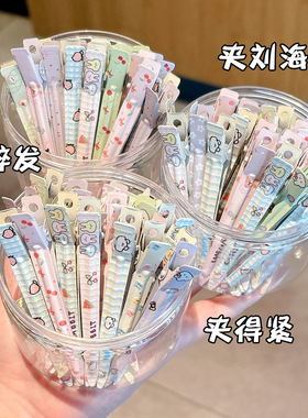 无痕发夹女2026新款刘海碎发发卡