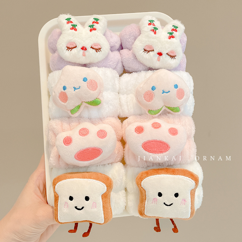 儿童可爱卡通防湿洗脸手腕带女秋冬毛绒洗漱防水神器运动护腕手环