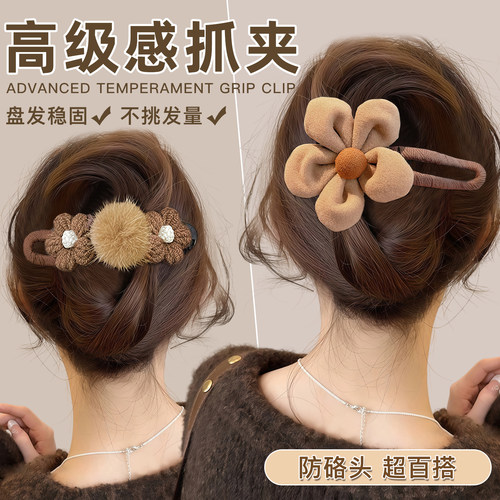 头发抓夹女高级感后脑勺鸭嘴夹