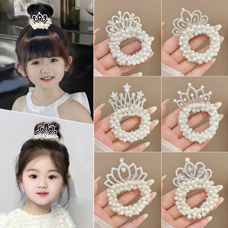 儿童公主头饰珍珠皇冠发绳女童发圈头绳丸子头发饰扎头发皮筋头花,饰品/流行首饰/时尚饰品新,发饰,淘宝优惠券,粉丝福利购,淘宝优惠卷