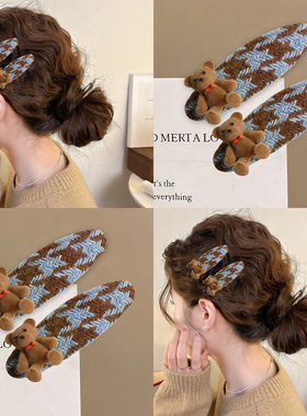 蓝色格纹小熊发夹女秋冬精致可爱侧边刘海夹植绒碎发bb夹头饰边夹