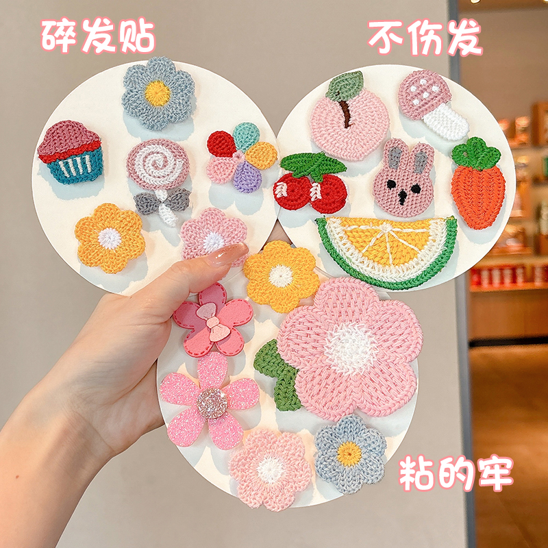 碎发前额无痕款发帖儿童刘海发夹