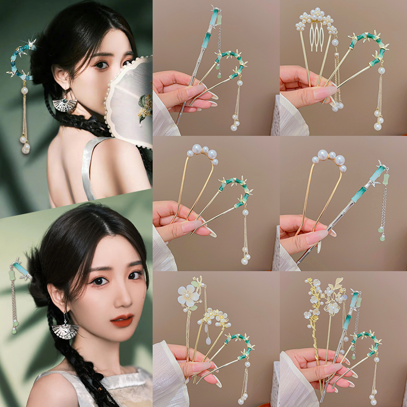 毛晓彤同款流苏发簪女新中式发钗