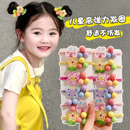 儿童彩色头绳2026新款女童高弹力