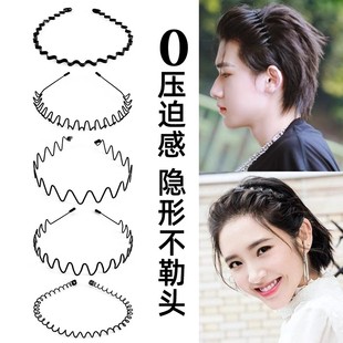 发箍男隐形短发发带洗脸运动男士留长发过渡期发捆发卡女刘海头箍