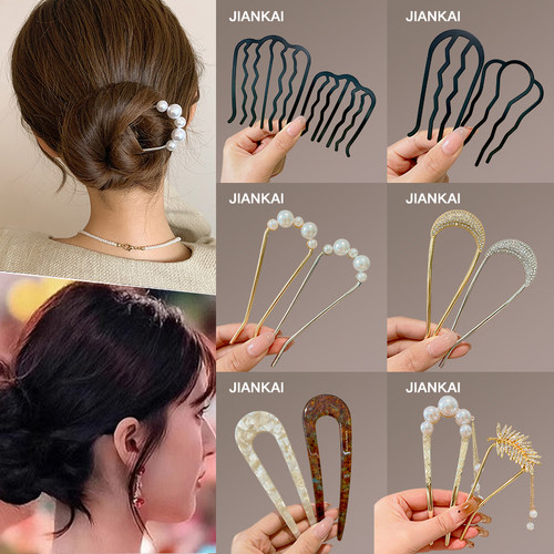 懒人丸子头盘发器发簪挽发插梳女